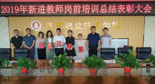 QQ图片20200618095507