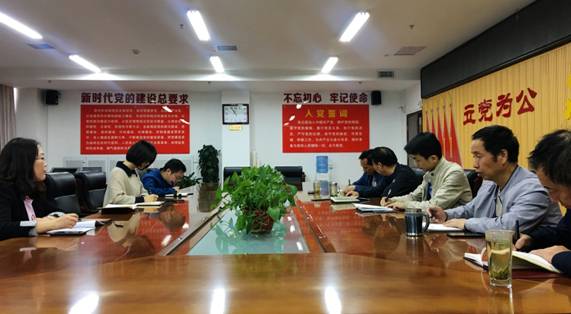 微信图片_20190529172545.jpg