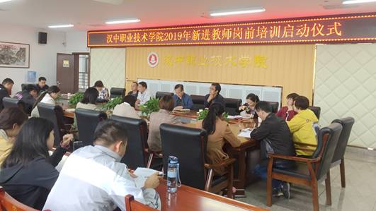 微信图片_20190920142918.jpg